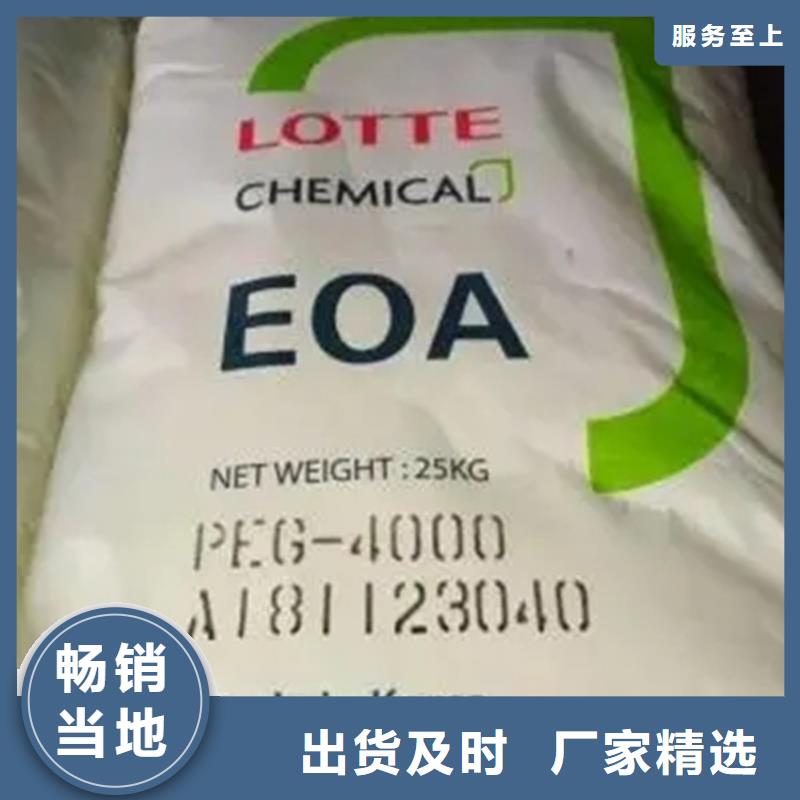 收购化工助剂有资质单位