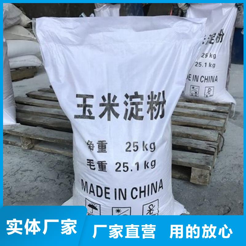回收水性乳液极速发货