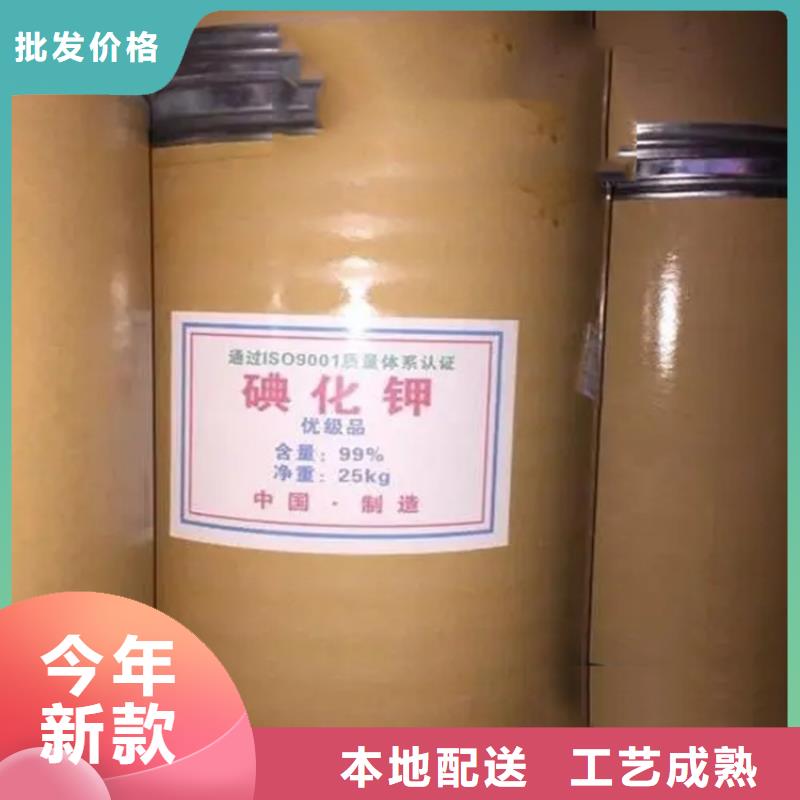 回收水性乳液满足客户所需