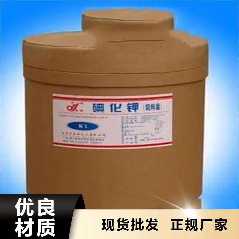  回收水性乳液质量牢靠