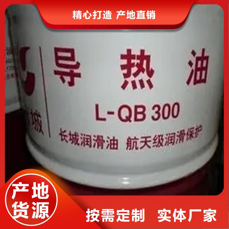 县公司