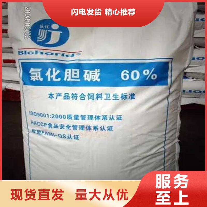 回收水性丙烯酸乳液为您介绍