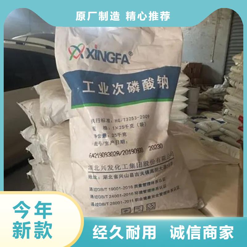 回收水性乳液回收白油厂家直发