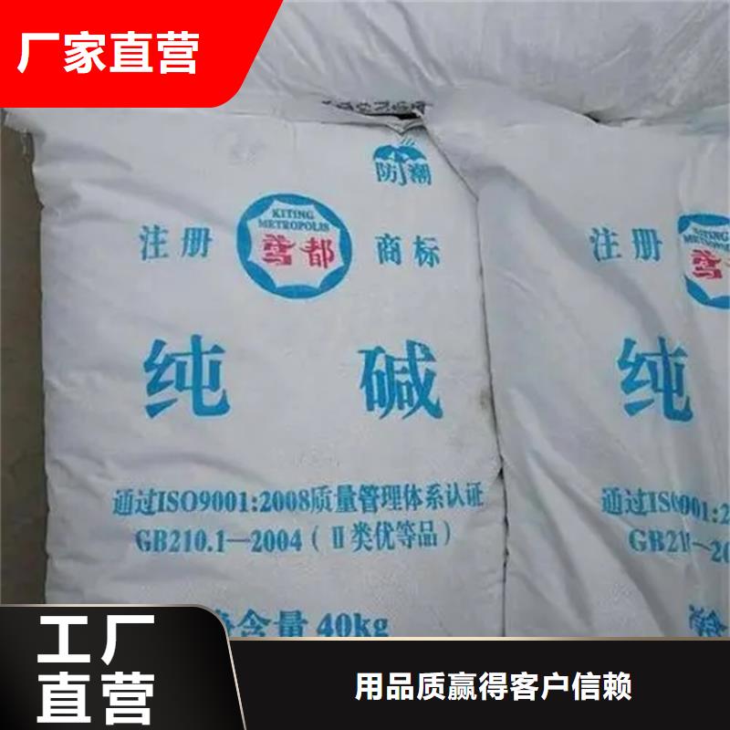 回收水性乳液生产安装