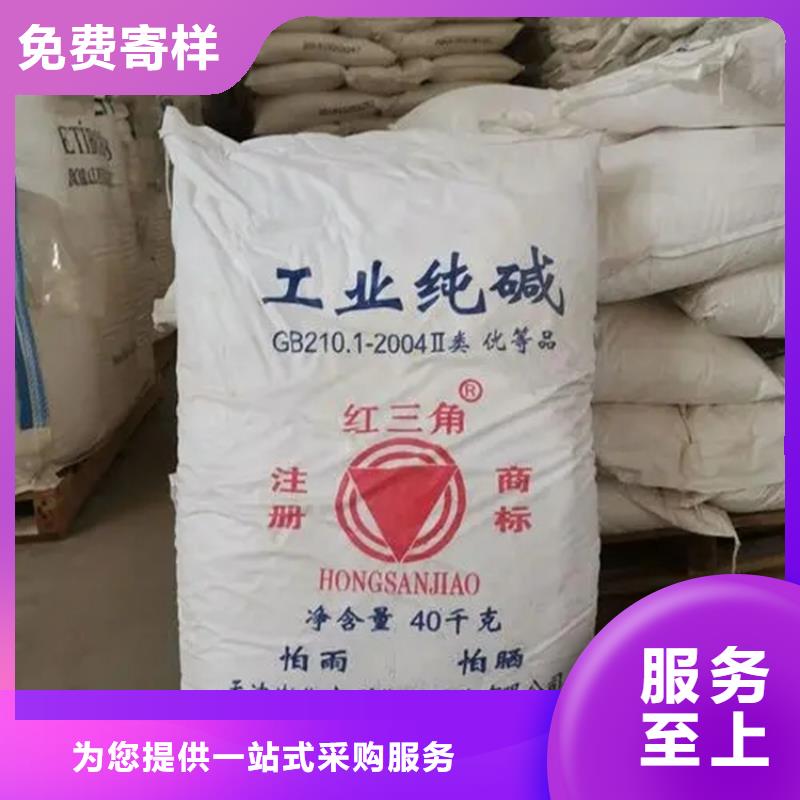 回收水性乳液回收油漆厂家新品