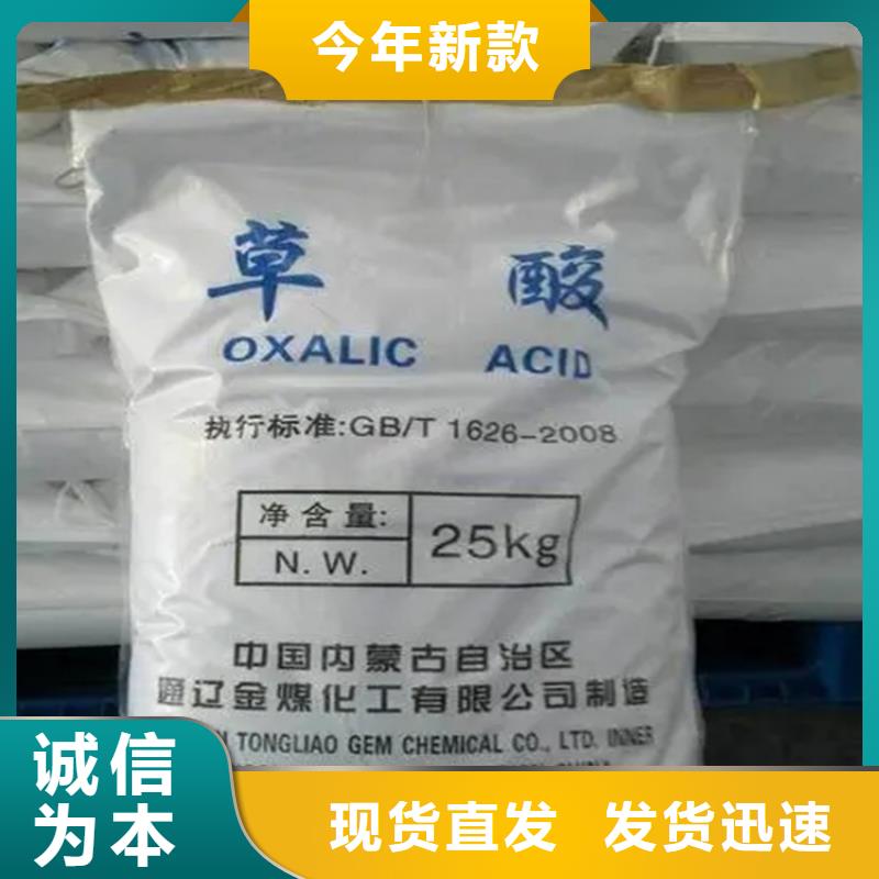 收购没用的乳液高价回收