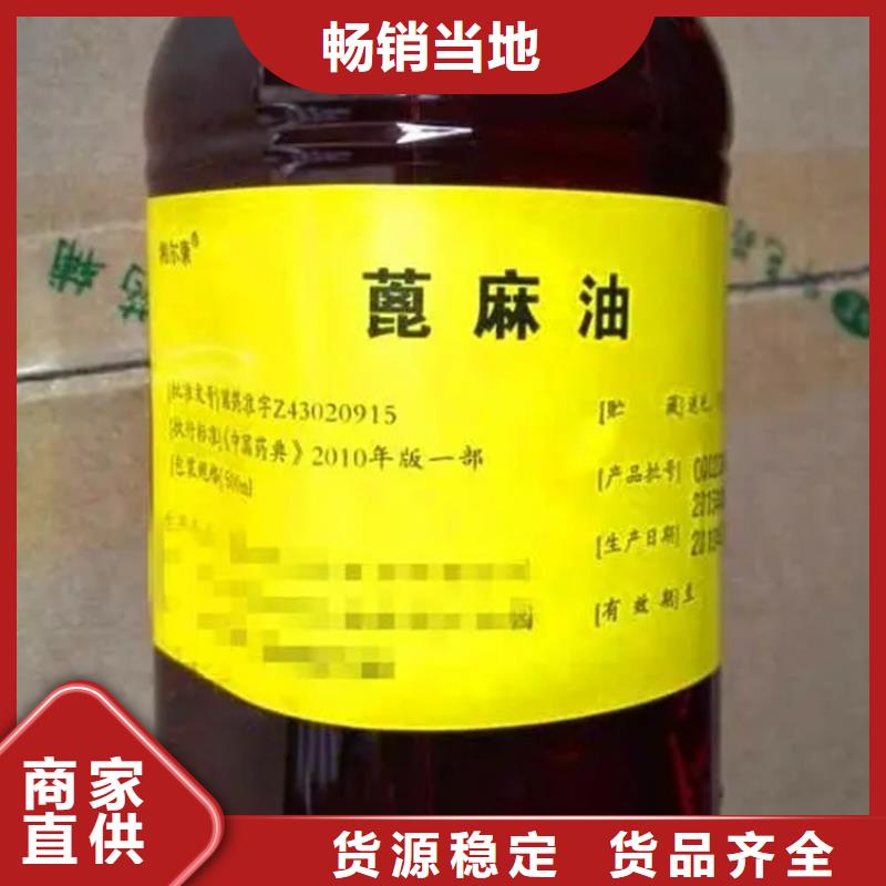 回收丙烯酸乳液常年回收