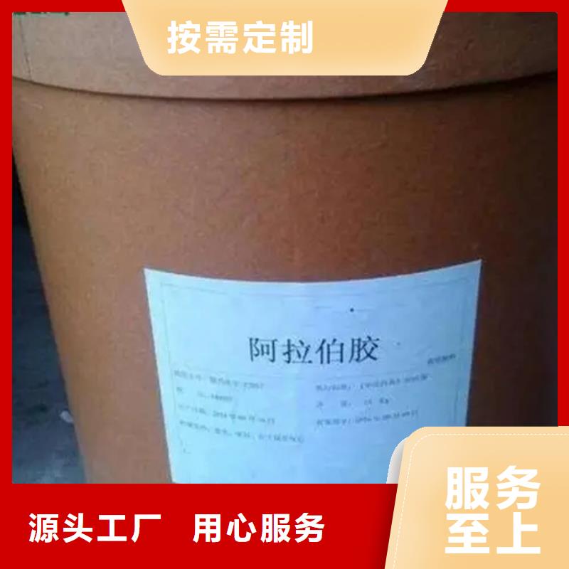 回收水性乳液回收硅油实体厂家