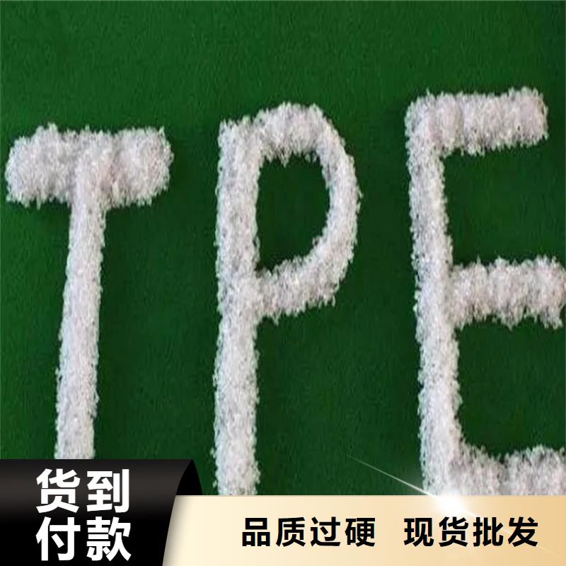回收水性乳液无中间商厂家直销