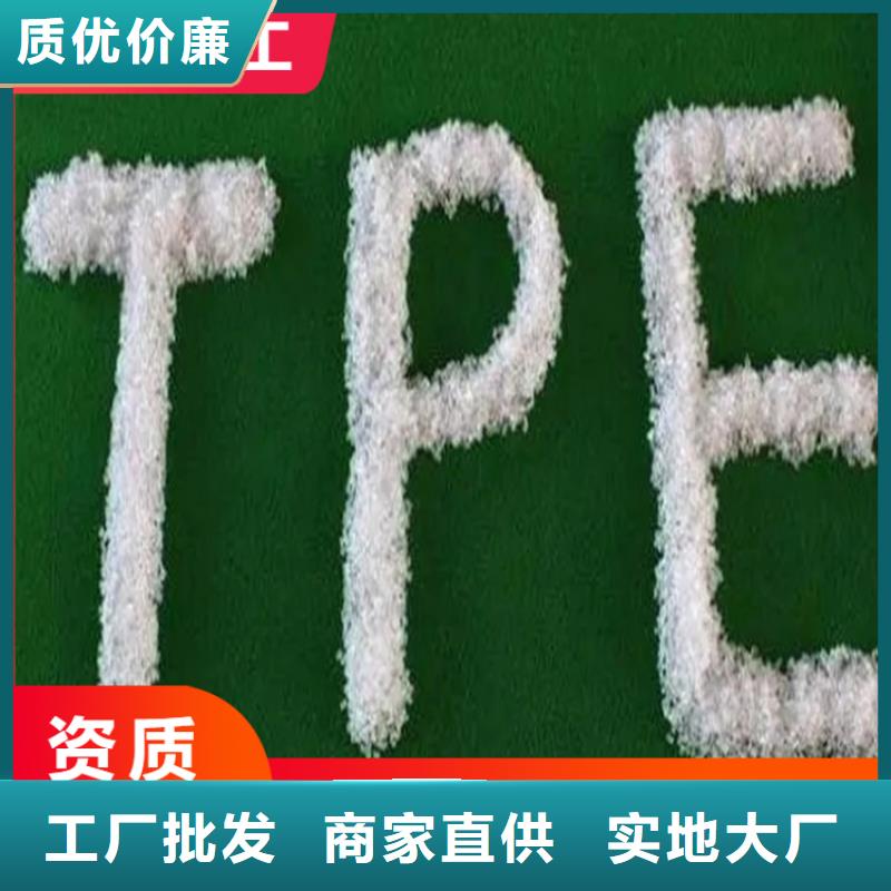 收购过期乳液大量回收