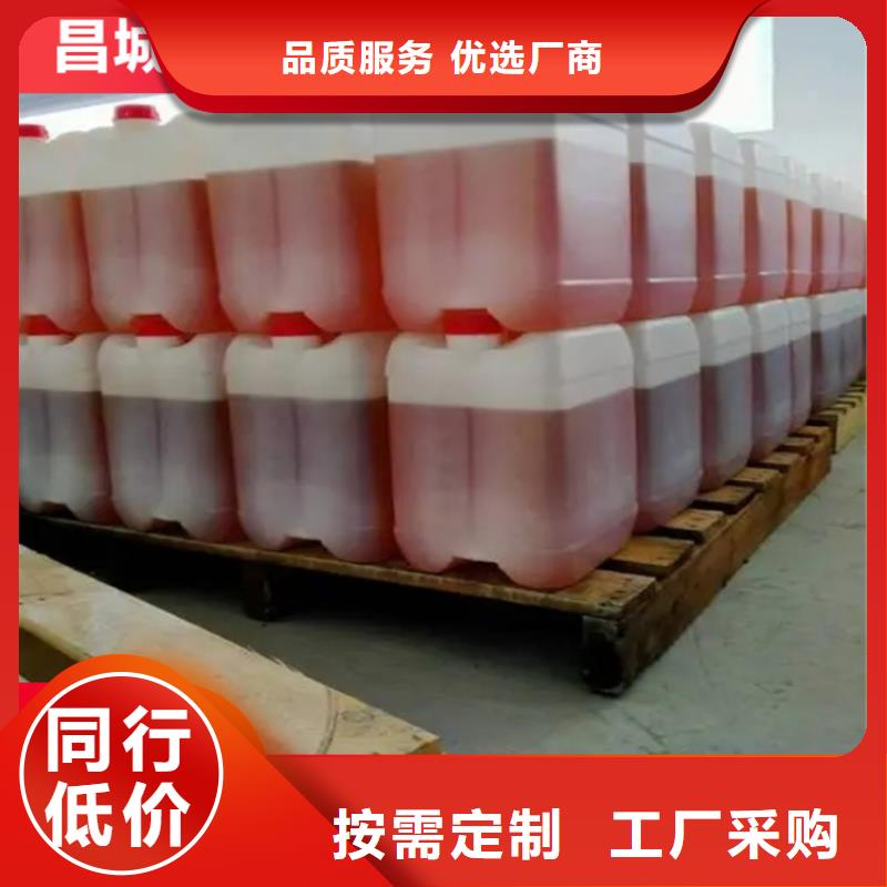 回收水性乳液质检合格发货