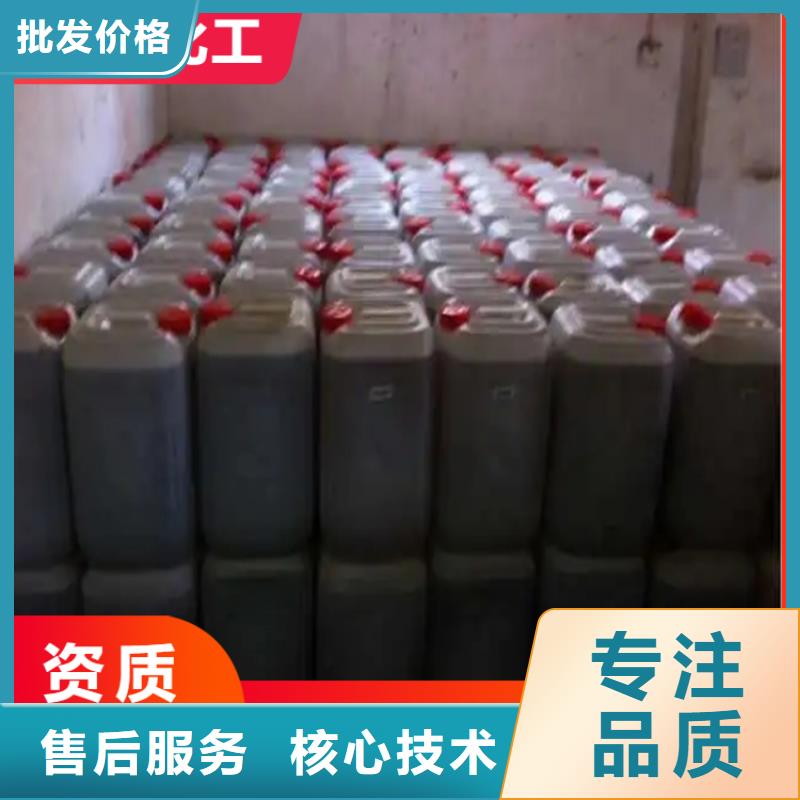 回收水性乳液-回收异氰酸酯实力公司