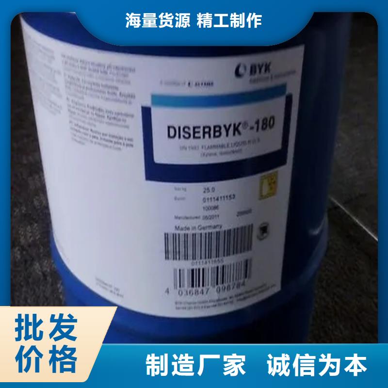 回收水性乳液工期短发货快