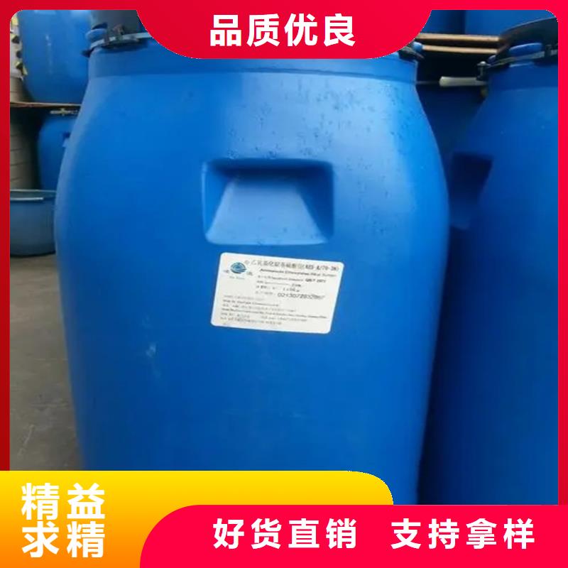 收购化工助剂厂家