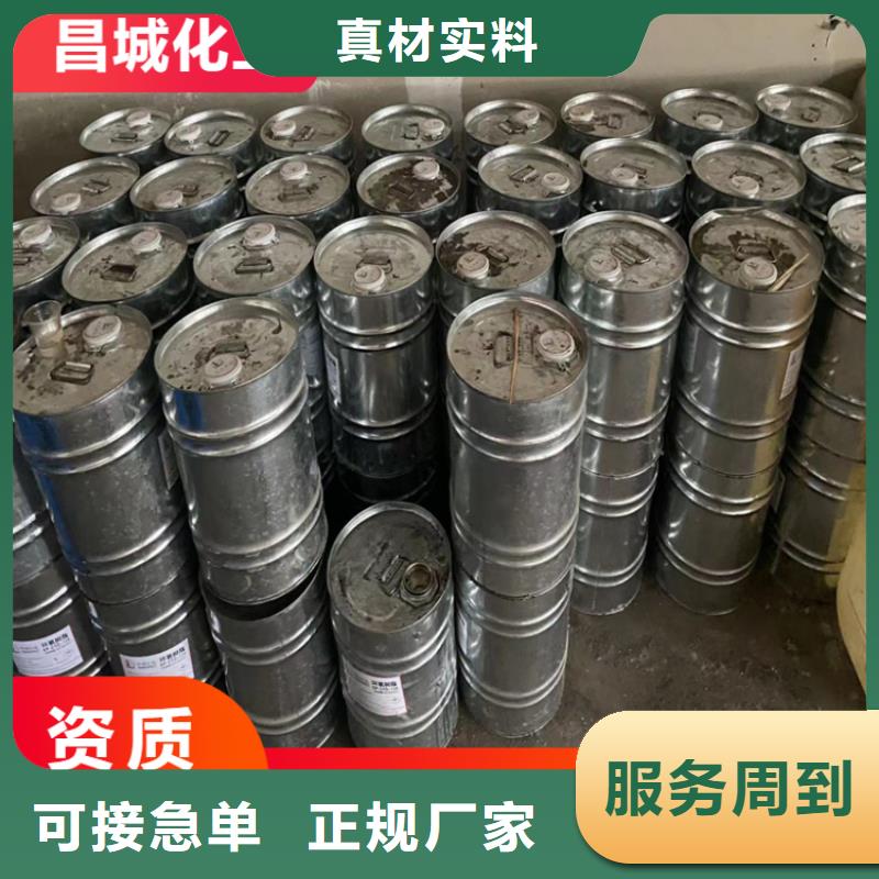  回收水性乳液多家仓库发货