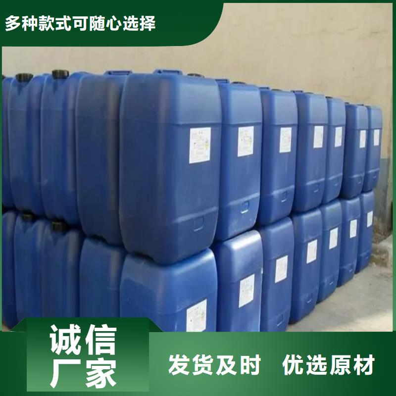 县回收片碱欢迎来电