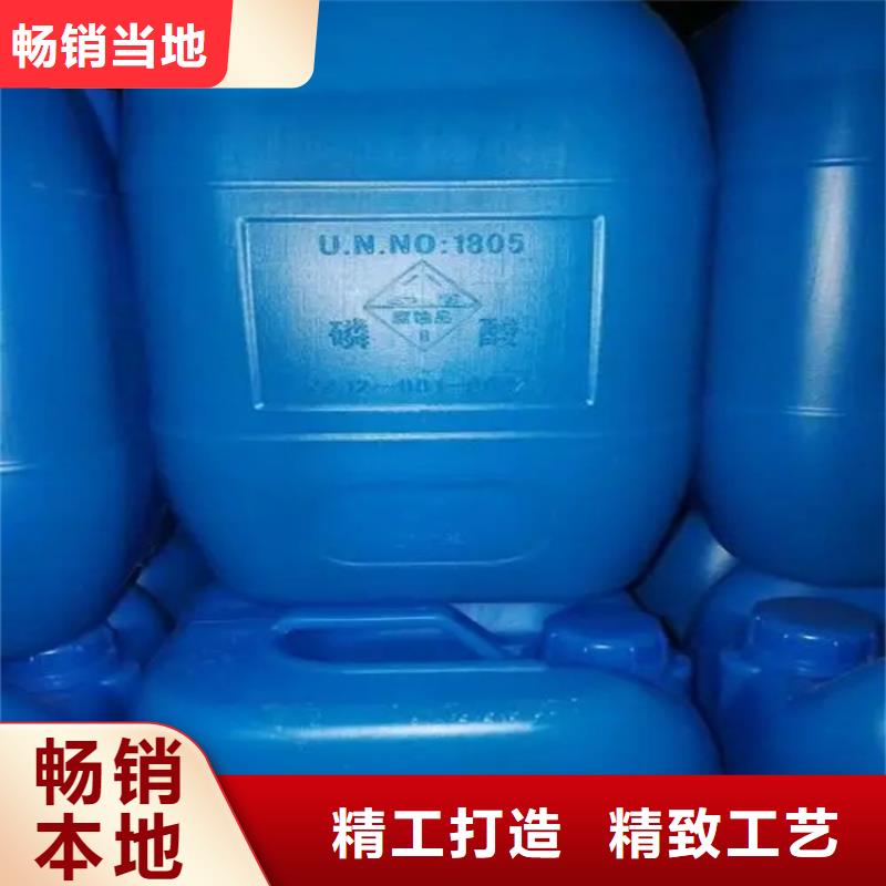 回收水性乳液-回收异氰酸酯实力公司