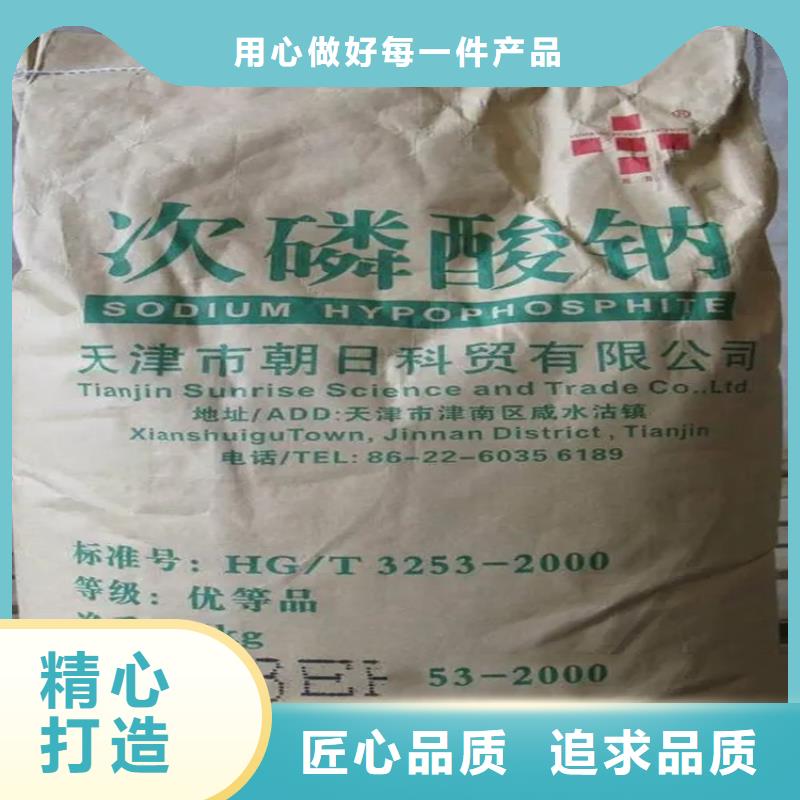 回收富锌底漆来电咨询