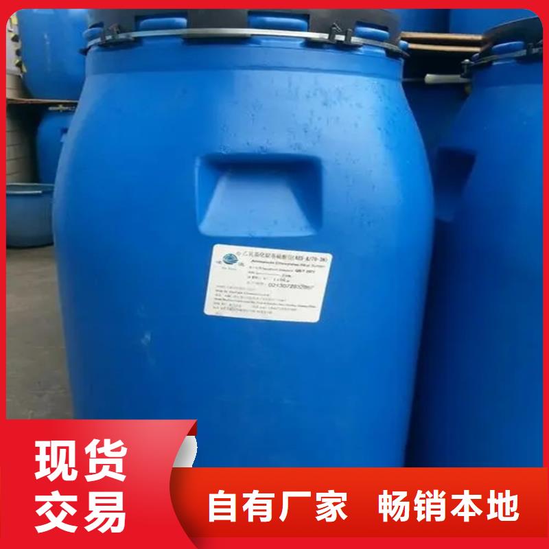 回收水性乳液拥有核心技术优势