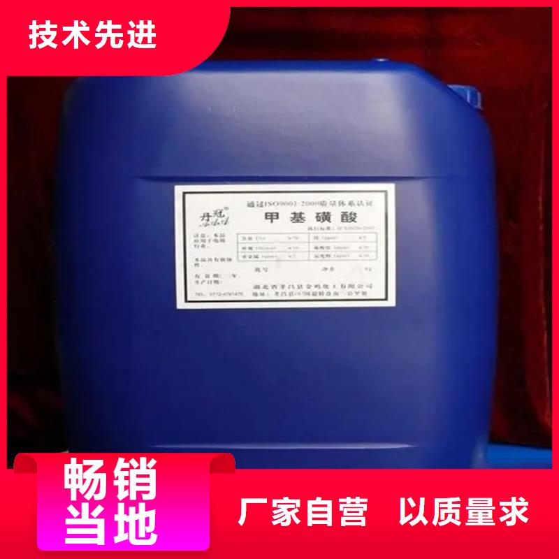 回收水性乳液0中间商差价