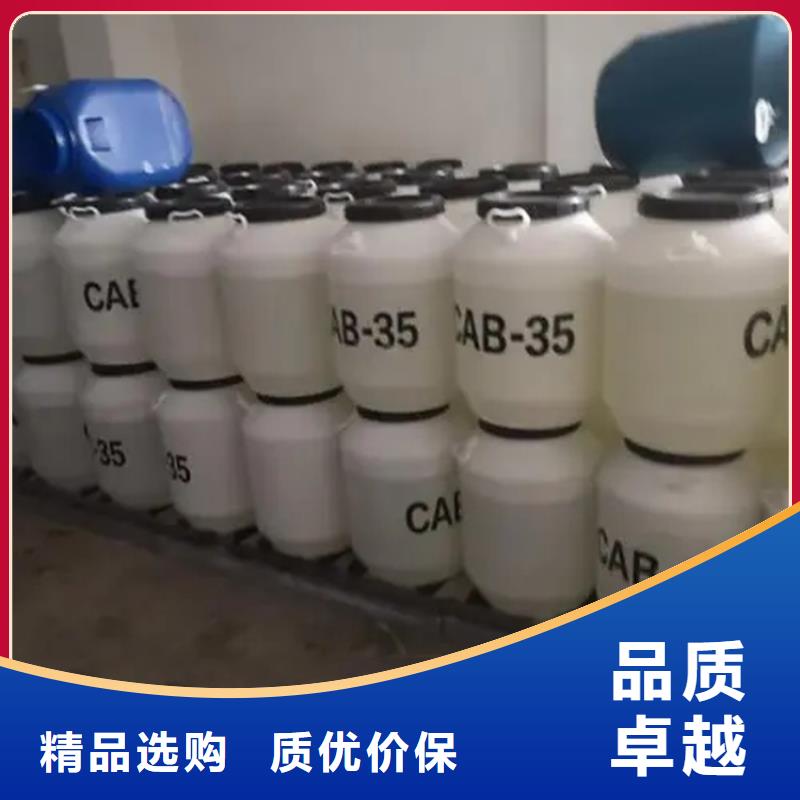 回收原料规格