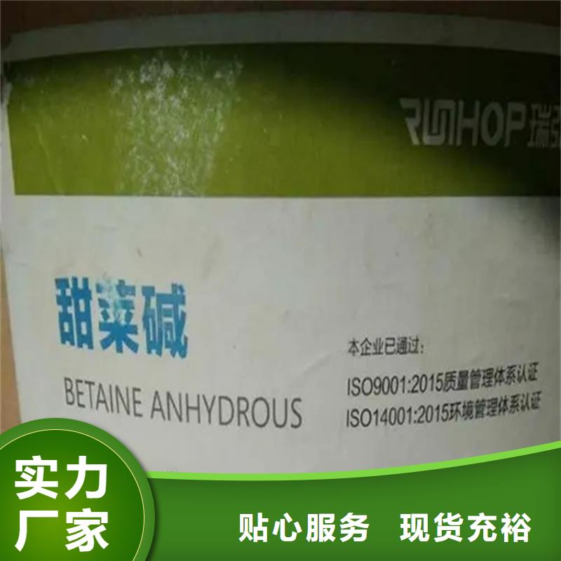 回收水性漆乳液上门收购