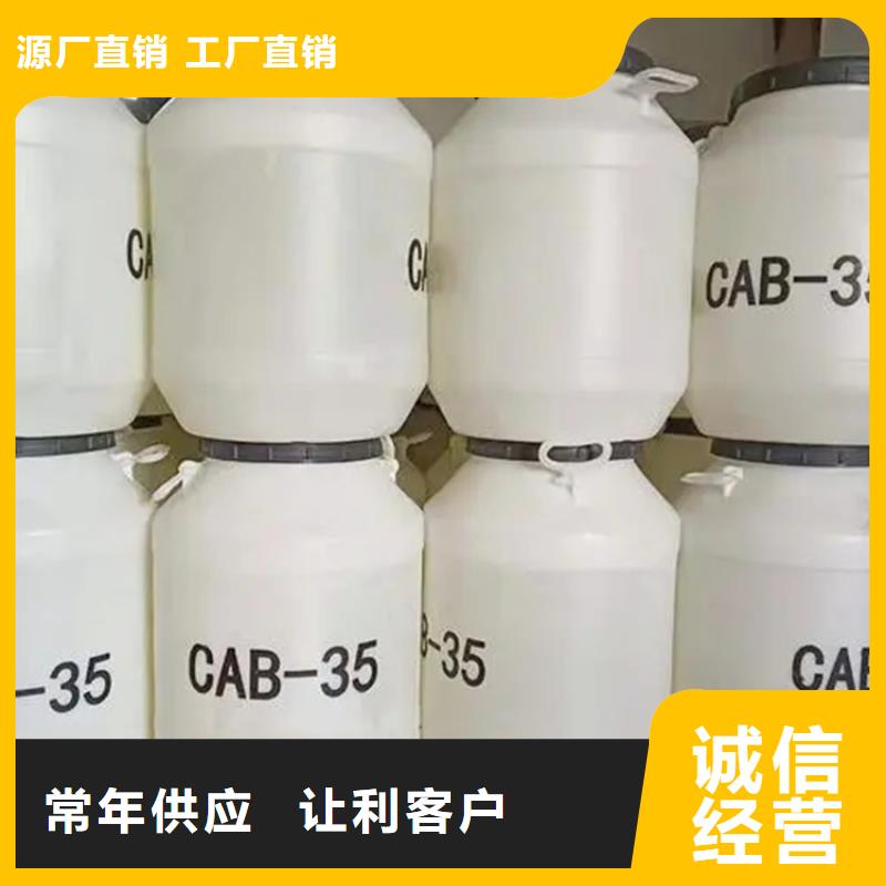 收购过期乳液地址