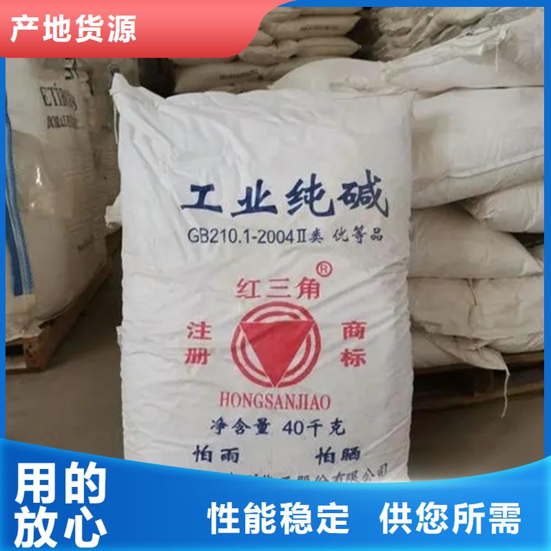 回收水性乳液满足客户所需