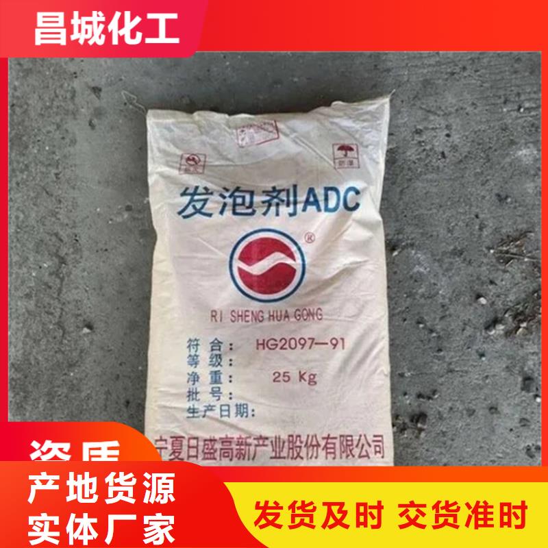 回收水性乳液品质优良