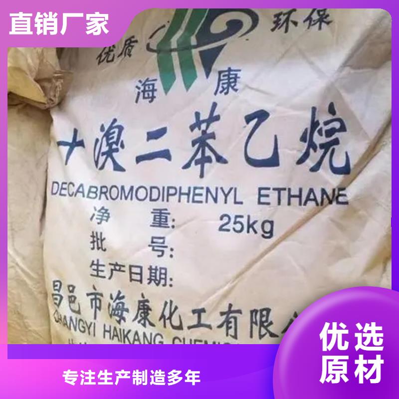 回收水性乳液回收油漆厂家新品