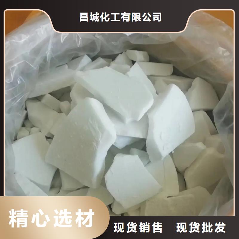  回收水性乳液支持加工定制