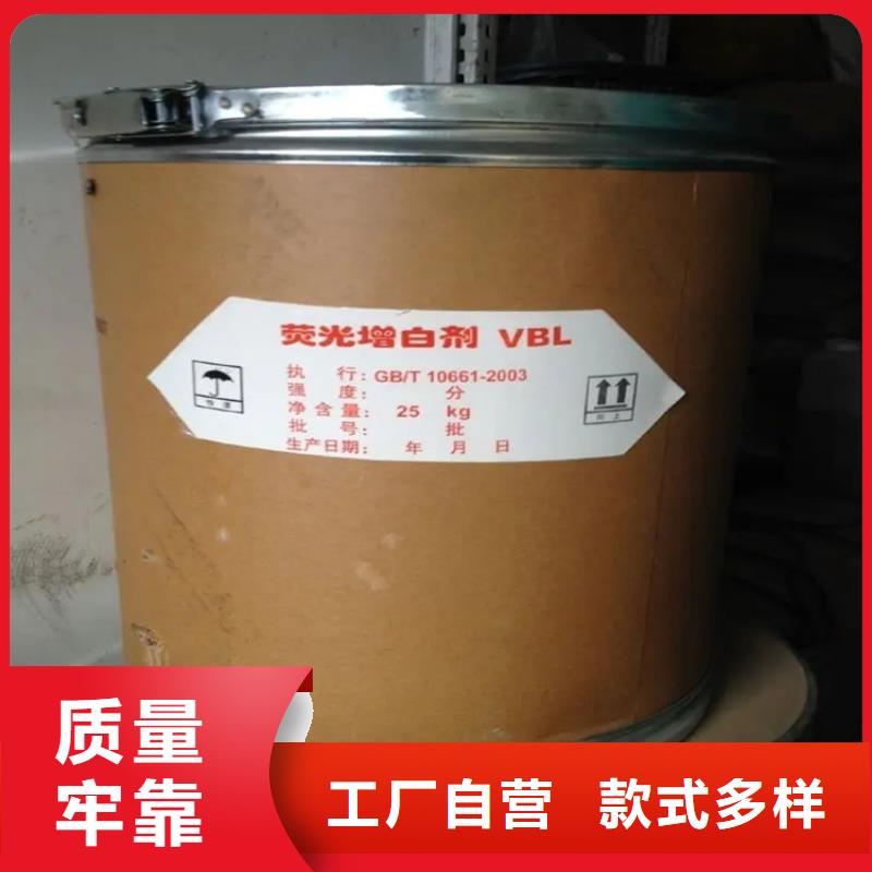  回收水性乳液严格把控质量