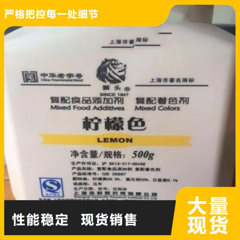 回收水性漆乳液上门收购