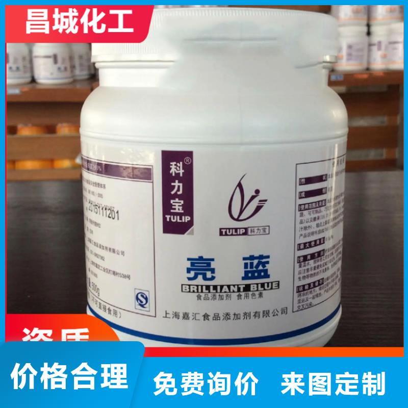 收购化工助剂有资质单位