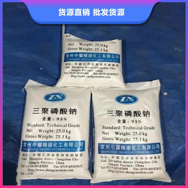 回收富锌底漆来电咨询
