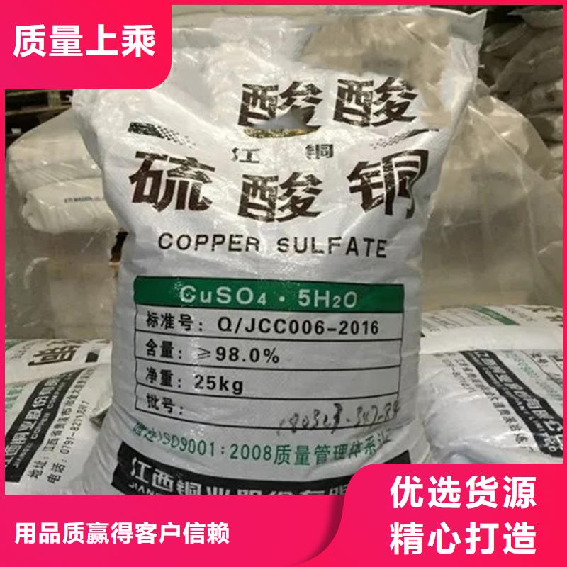 回收水性乳液极速发货