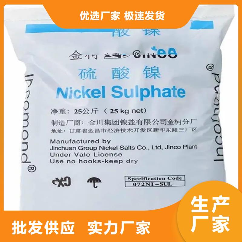 回收水性乳液工艺精细质保长久
