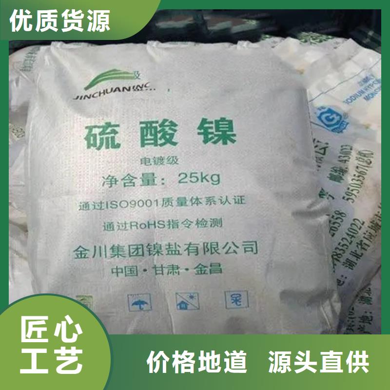 回收水性乳液为品质而生产