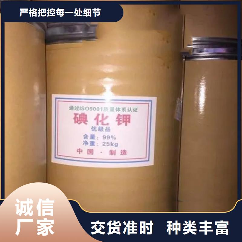 回收巴斯夫乳液欢迎咨询