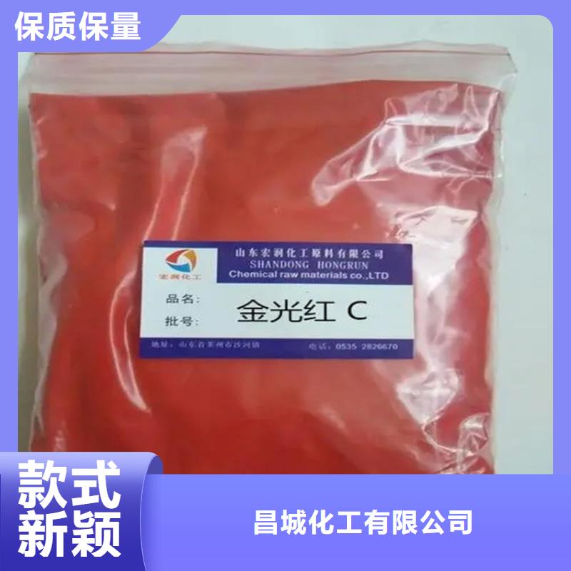 回收片碱价格公道