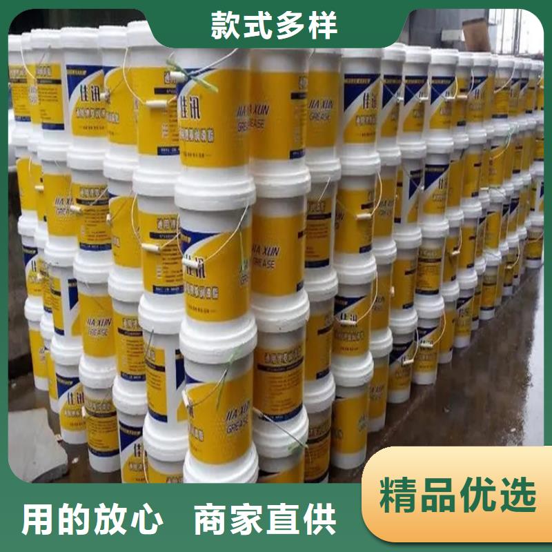 收购没用的乳液高价回收