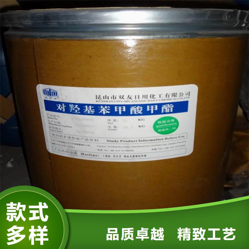 回收水性乳液放心选择