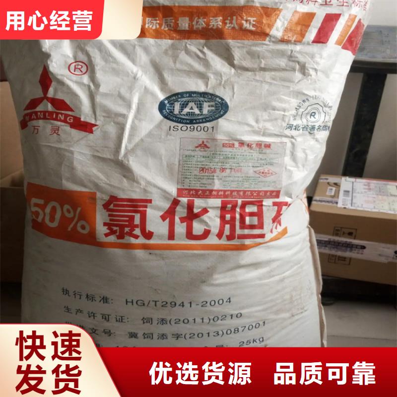 回收水性乳液品质服务诚信为本