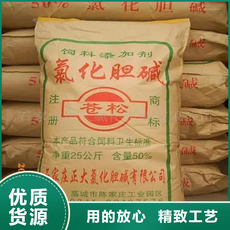 回收水性乳液今日新品
