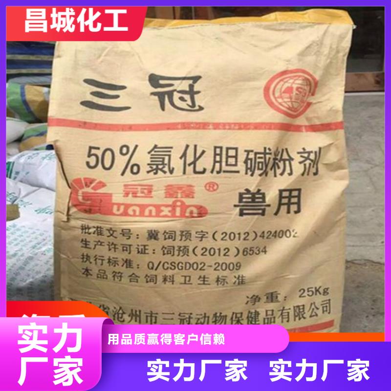 回收水性乳液层层质检