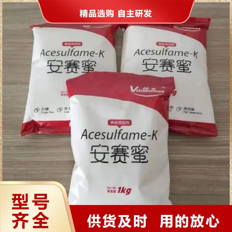 回收巴斯夫乳液公司
