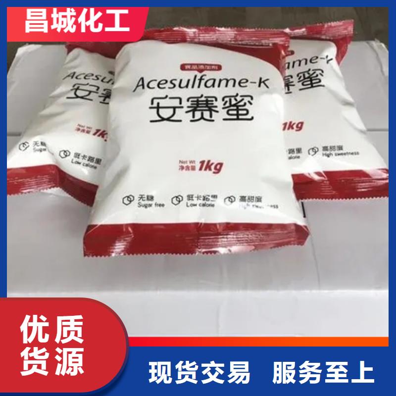 回收水性乳液_回收木器漆产品细节