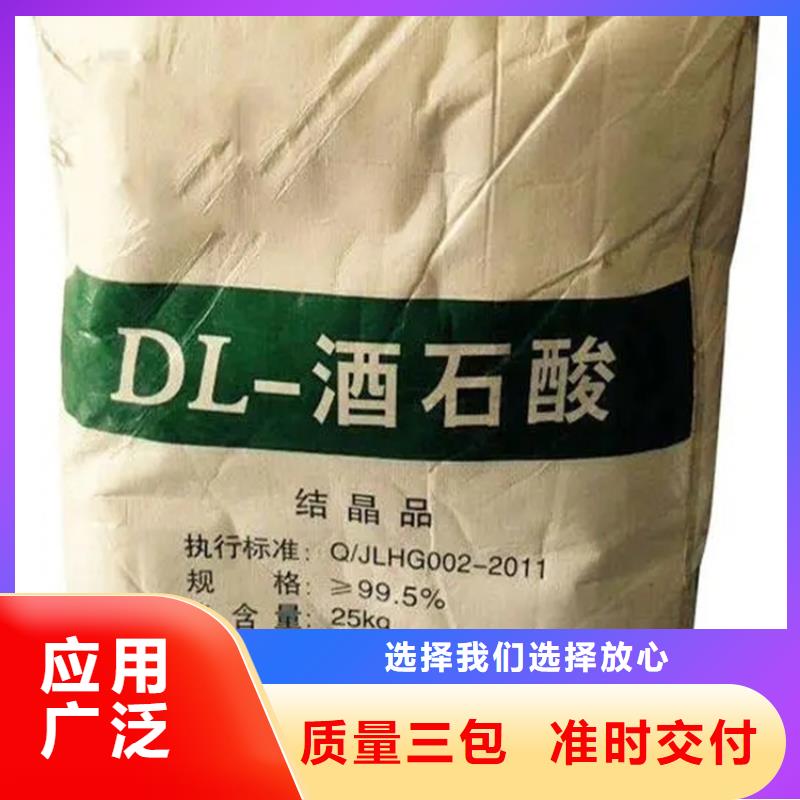 新龙回收环氧大豆油产品介绍