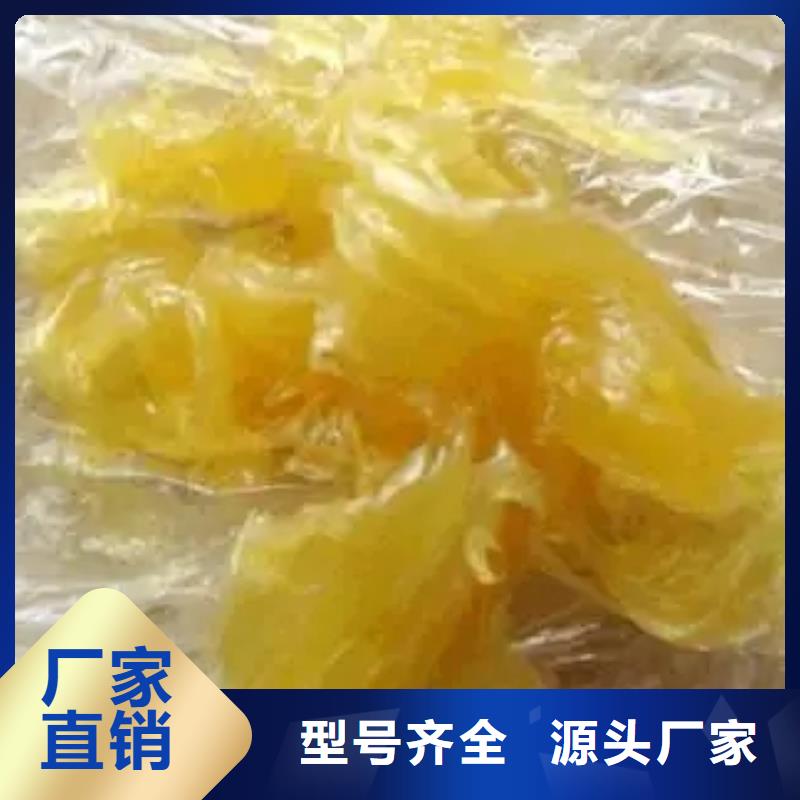  回收水性乳液实拍品质保障