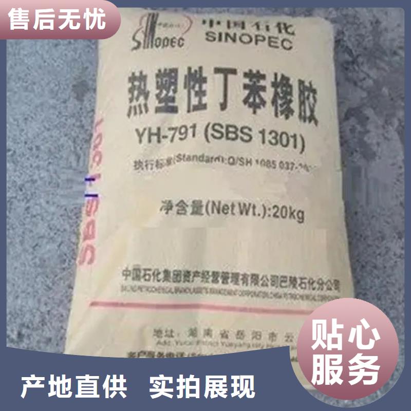 回收富锌底漆厂家价格
